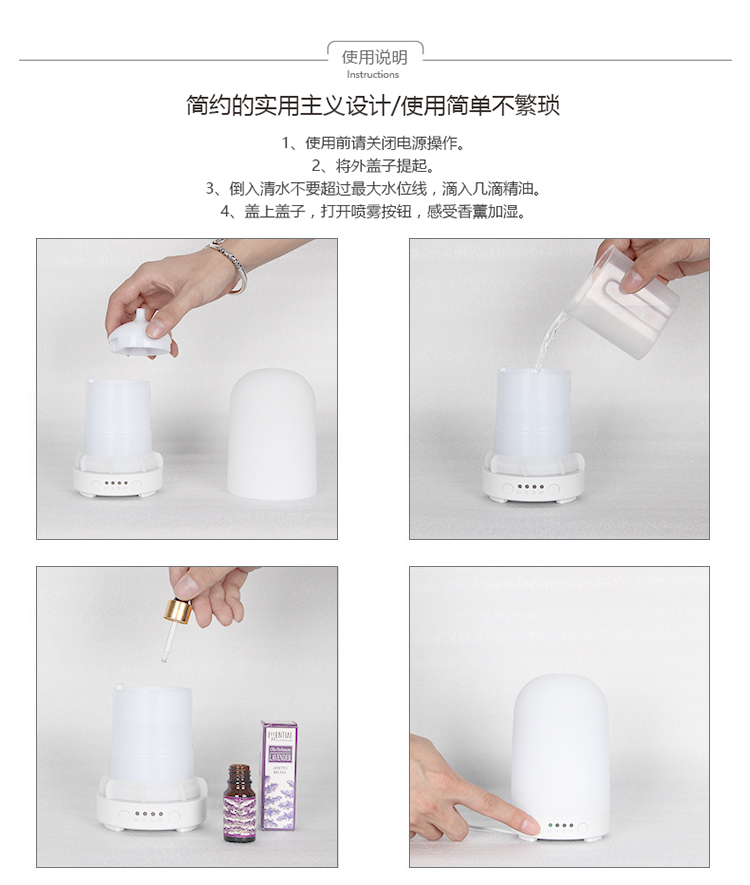 Aroma Ceramic Diffuser Humidifier Diffuser Porcelain Aroma Diffuser