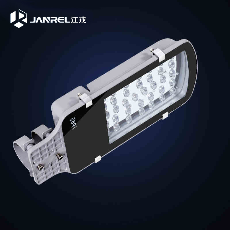 factory price!! led solar power street light, New-designed led street Light