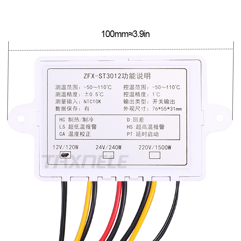 Digital Dual Display Temperature Controller Intelligent Thermostat Regulator Temp Incubator controller Switch with Dual Sensor