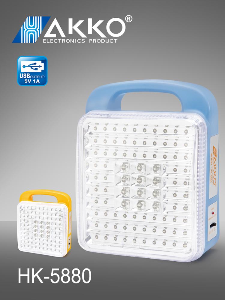 LED Rechargeable Emergency Light With 56pcs LED Lamp