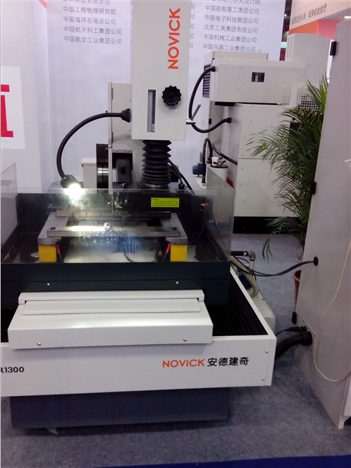 Factory Price Led Work Light Magnetic Base 24v /100-240v