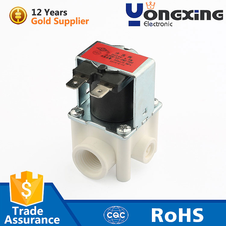 24v mini plastic dc 12v  water latching solenoid valve