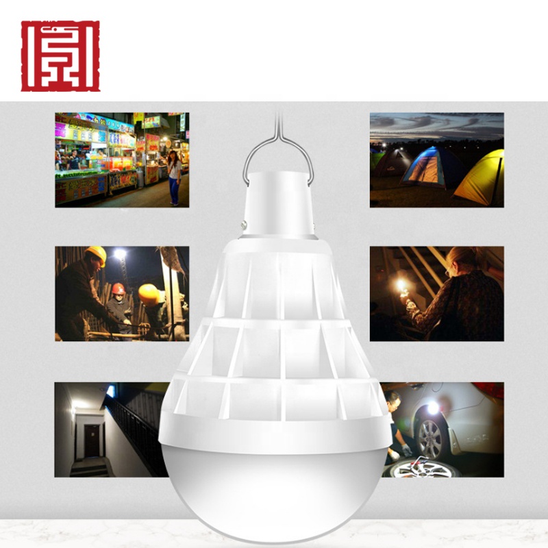 Eco Friendly Protection Energy Saving LED Lamp Intelligent Outdoor Emergency Light Bulb