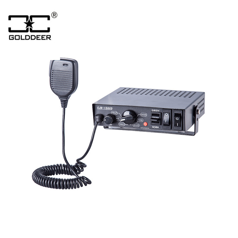 150W LED Warning Siren with Amplifier Electronic Siren (CJB-150CD)