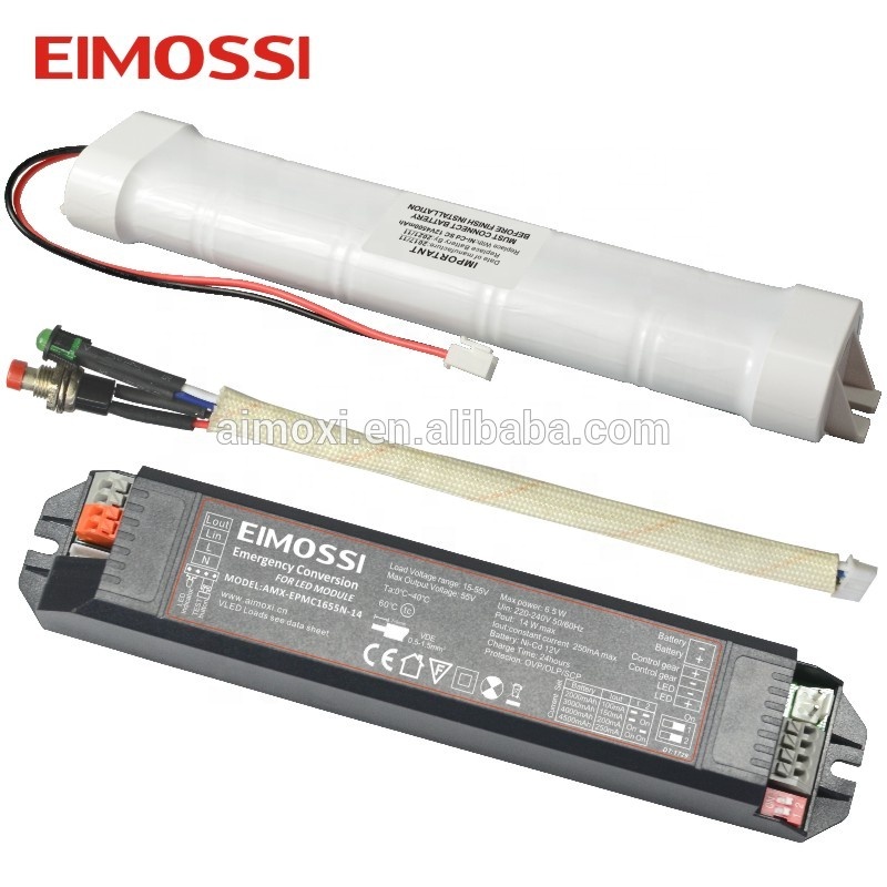 12-120W 15-55V 250MA Reduce power emergency power supply unit