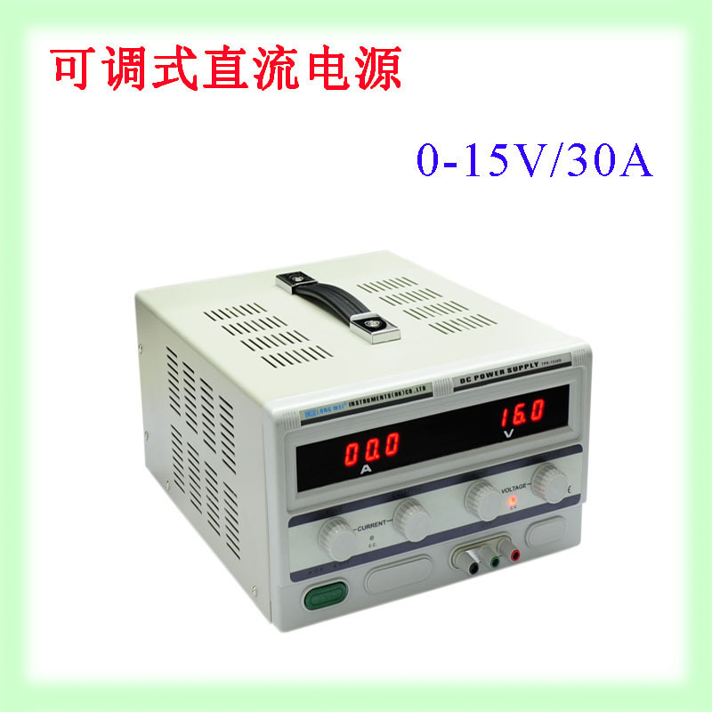 120V3A TPR-12003D digital DC regulated power supply, adjustable DC power supply, linear power supply