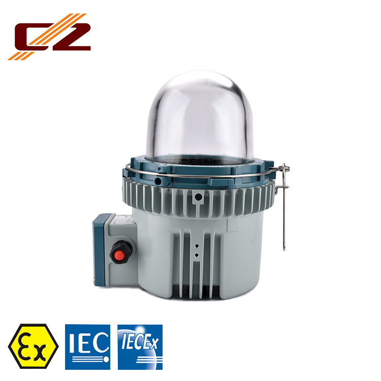 CZ0871Explosion-proof Metal Emergency Light 50W