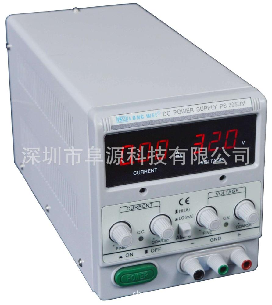 PS-305DM with Ma regulated power supply LED 30V5A dedicated mobile phone repair factory direct sales