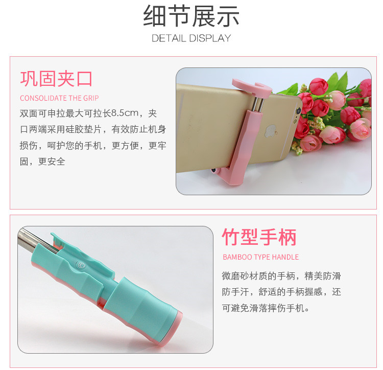 New Extendable Folding Wired Selfie Self Selfie Stick Monopod For Samsung Galaxy S5 Note3 iphone 6 5S Perche Selfies Selfiepod