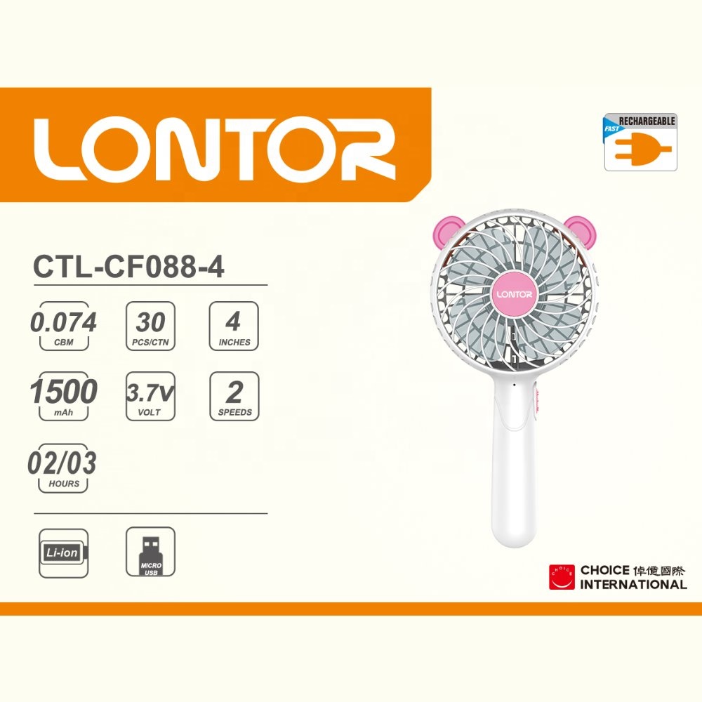 LONTOR Rechargeable  Mini Fan CF088-4