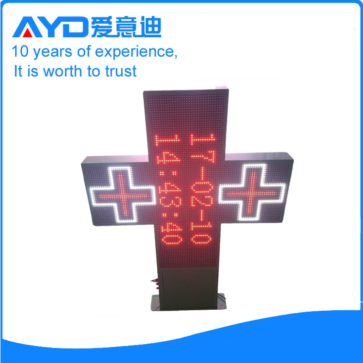 96*96cm Outdoor Use Full Color Programmable LED Pharmacy Cross Display Screen with Temperature Inductor, WIFI Control