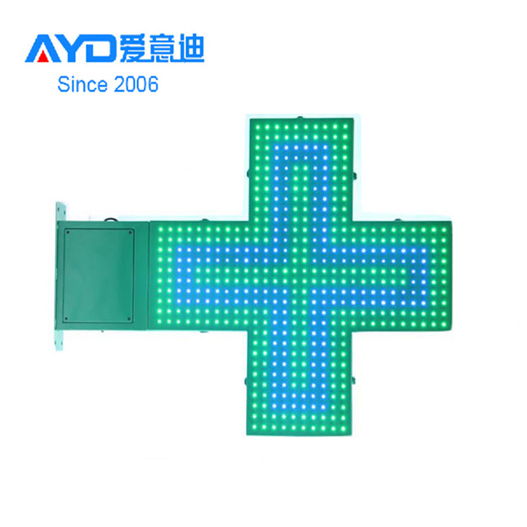 Hidly Outdoor Use Double Side 80*80cm Green and Blue Pharmacy Cross LED Sign with Waterproof Cabinet, Animation Customizable