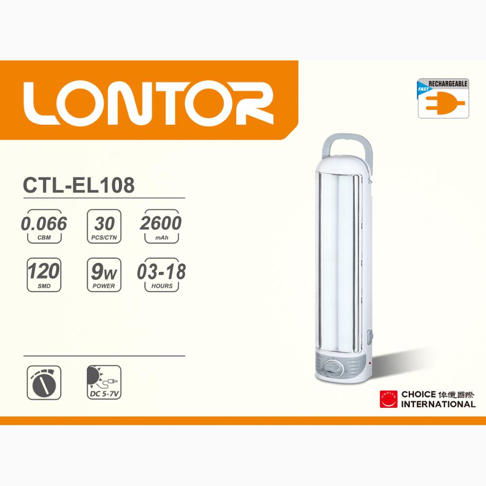 LONTOR long range emergency light with double tubes   EL108