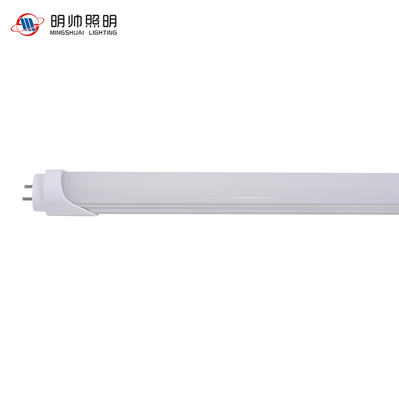 9W 12W 18W 40W 2ft 3ft 4ft 5ft Integrated T8 led tube