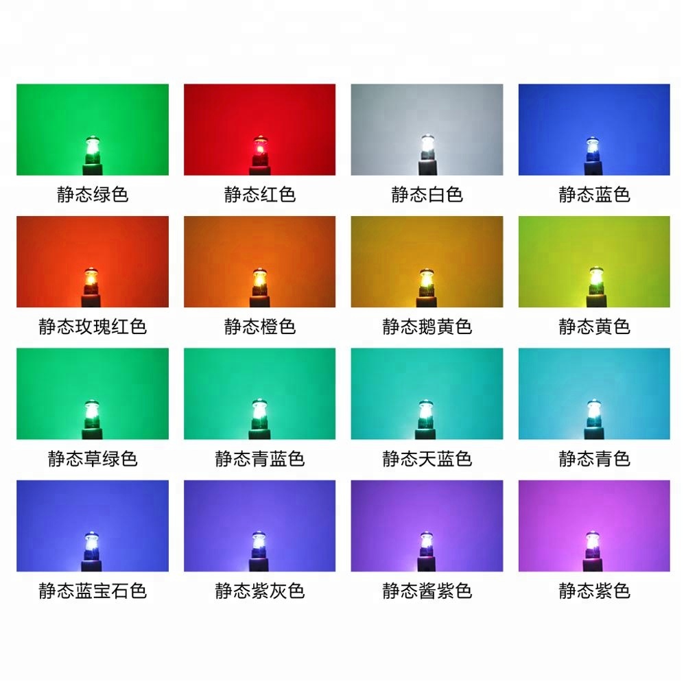 T10 3 SMD 3535 RGB wedge base remote led bulb width lamp