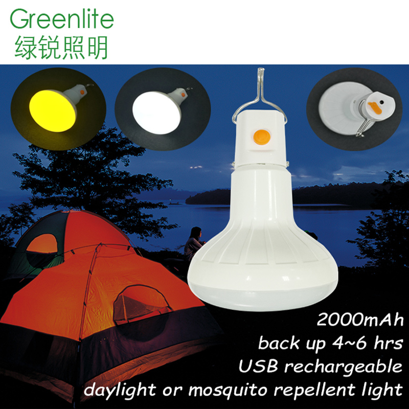 dp led rechargeable emergency camping light