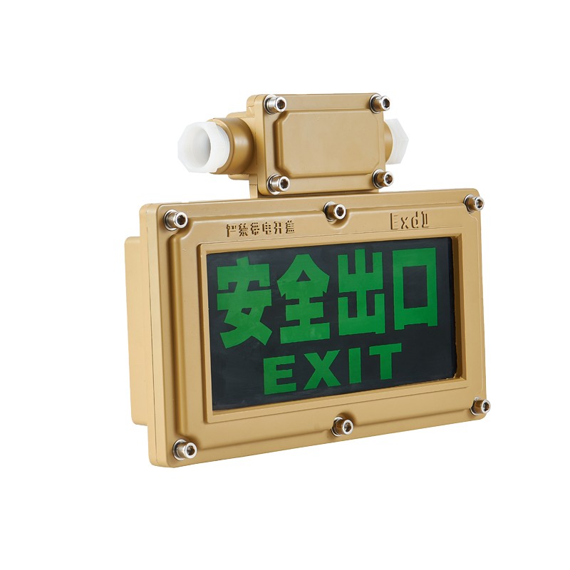 High Quality IP65 Fire Exit LED Explosion Proof Light Emergency Exit Sign Light Led Emergency Lighting