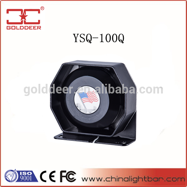 100W Emergency Octagon Siren Speakers (YSQ-100Q)