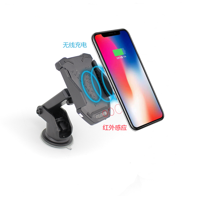Automatic Infrared Sensor Qi Wireless Fast Charger Car Mount Holder Charger