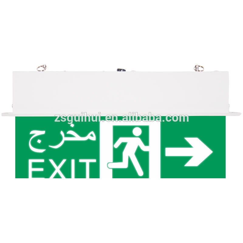 Ceiling Recessed Mounted LED Emergency Light Exit Sign LED emergency warning exit signs exit sign in emergency lights with CE