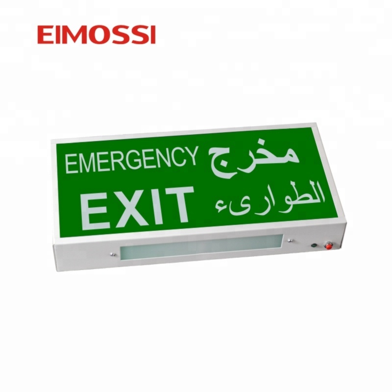 Wall led rechargeable emergency evacuation exit light running man sign