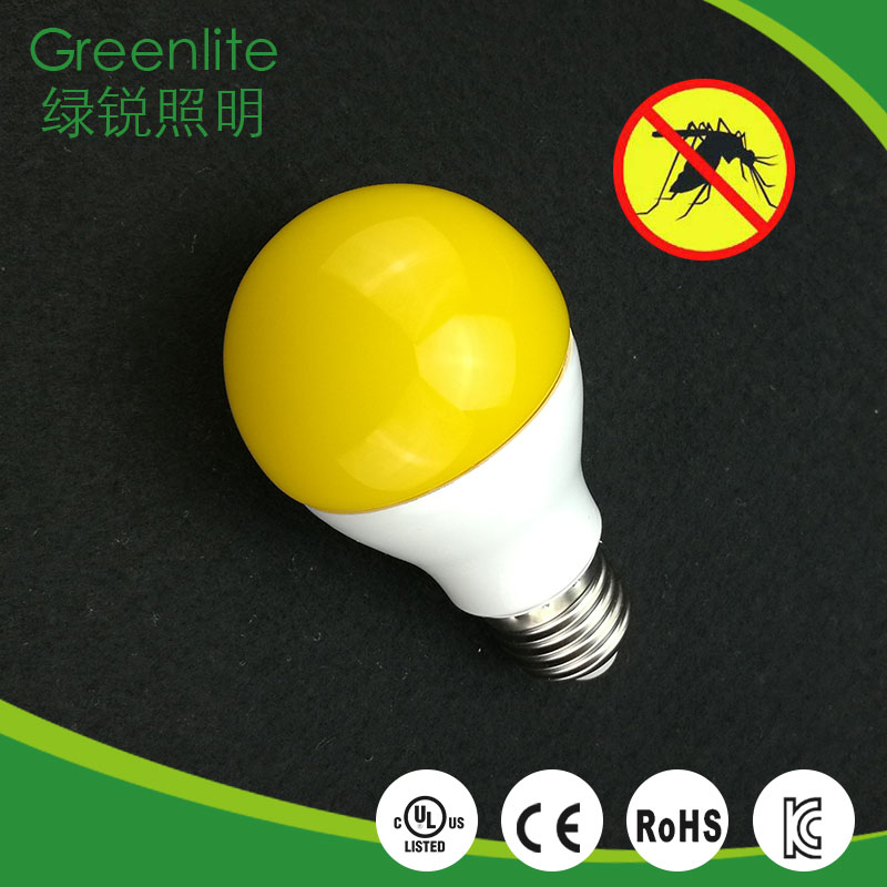 No blue light mosquito repellent led yellow bulb eye protection lamp yard and garden lights