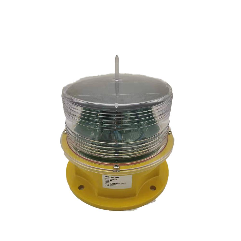 JV-LS-C-1 Magnet deck Marine Obstruction Light GPS navigation light