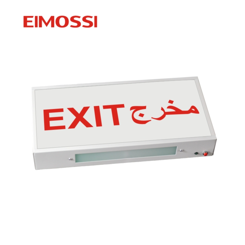 CE ROHS LED wall emergency lighting exit lamp