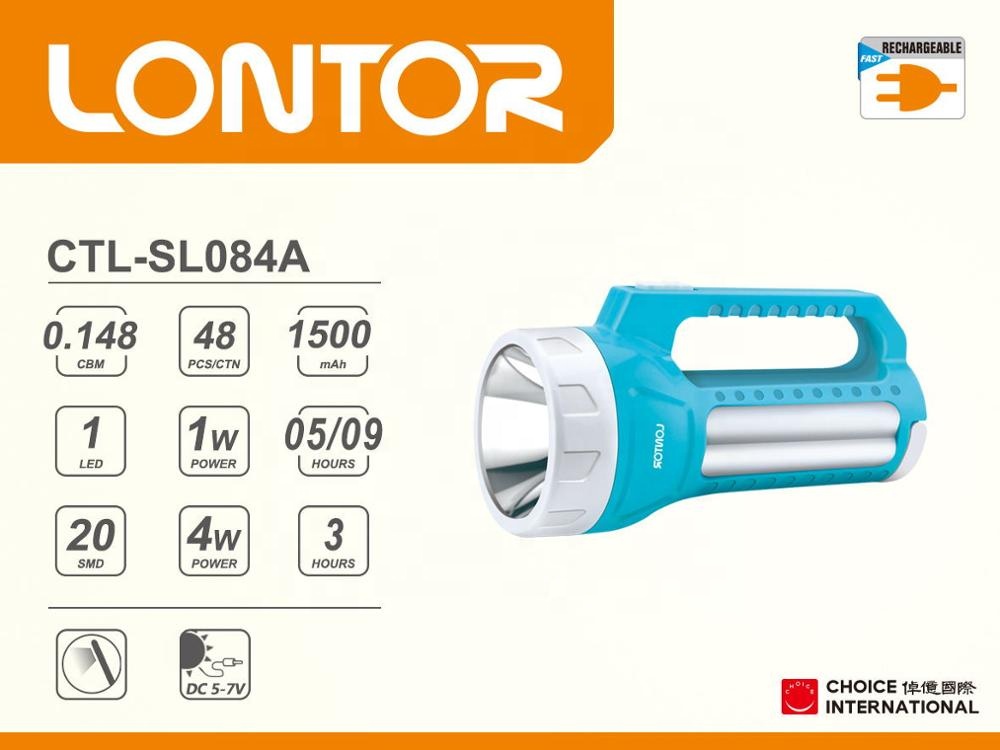 LONTOR brand rechargeable LED Searchlight    CTL-SL084A