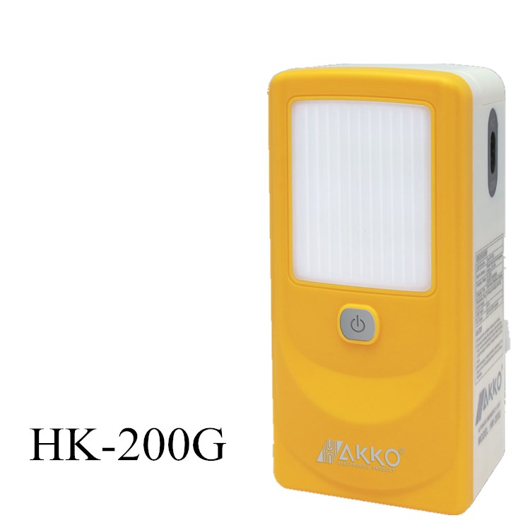 the best mini yellow plastic  rechargeable led emergency light