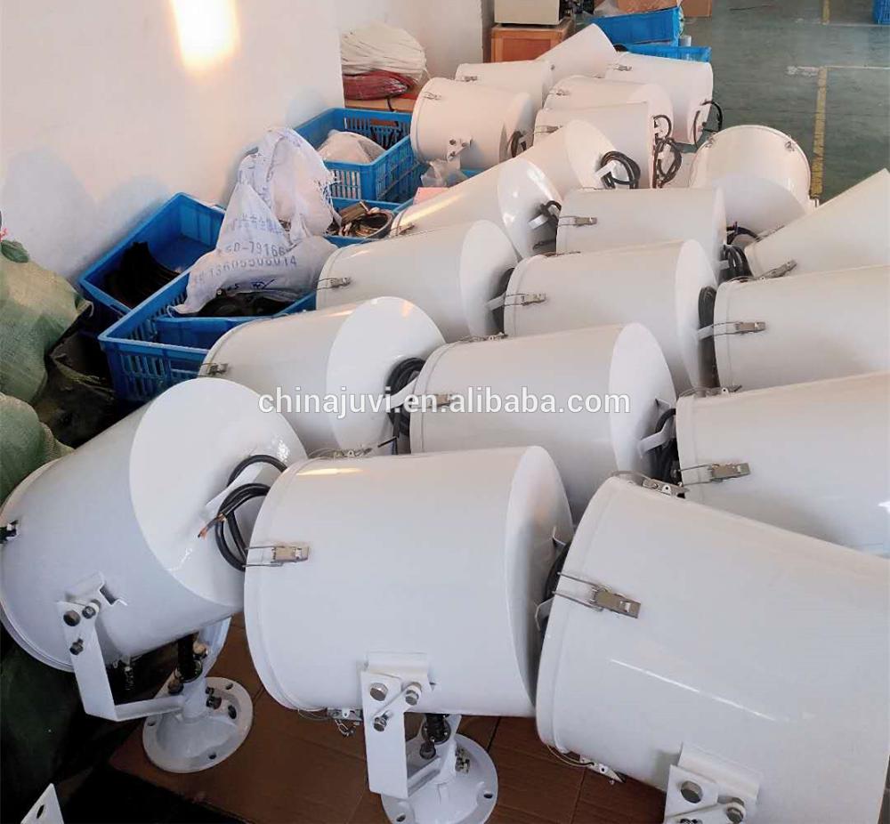 TG27 1000W IP56 waterproof searchlight marine search light for boat ship