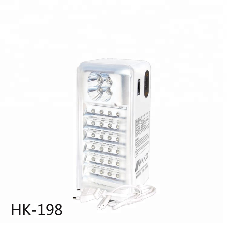 rechargeable emergency light