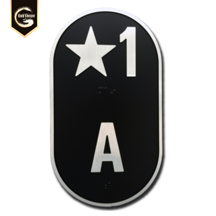 GS  Custom made engrave brass plaque sign elevator floor number sign with braille information