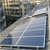 Hot Selling 300W Portable Folding Sunpower Solar Panel For Large Battery RV Camping Truck Yachting