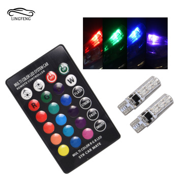 top selling signal light atmosphere lamp three color bar t10 rgb led bulb