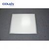 Coulin 12W Square led panel Light, waterproof led ceiling panel light,Wholesale CE Rohs 200x200 led panel light