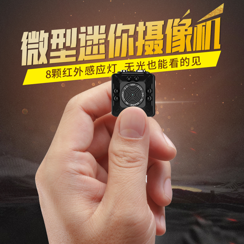 SQ8 SQ911 SQ10 Mini Camera Recorder HD Motion Sensor Micro USB Camera 1080P Mini Camcorder Infrared Night Vision Camera