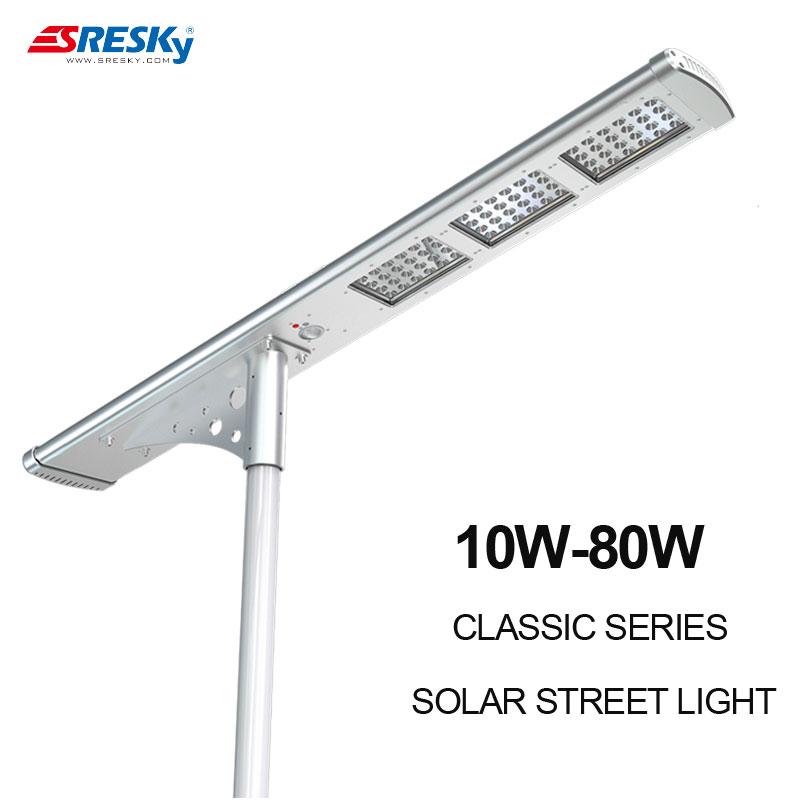 New design built-in battery led street light solar for home use