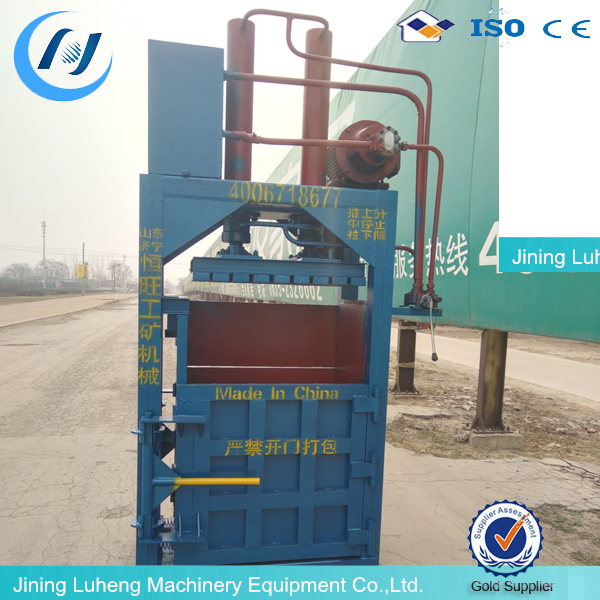 paper press baler machine for beer cans