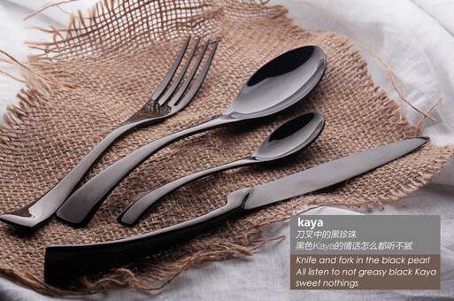 individual black color 4 pcs in one set unique royal top grade stainless steelrustic Cutlery set