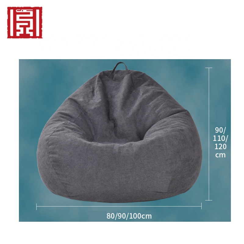 Custom Standard Size Fire Retardant Washable Lazy Bean Bag Beanbag Sofa Chair