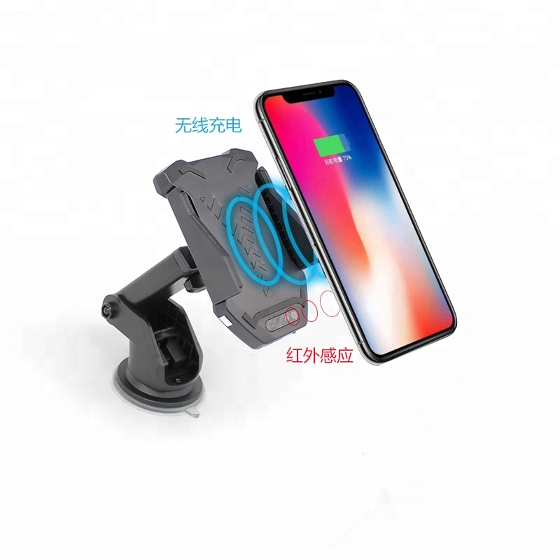 2018 fashionable wireless car phone charger, infrared induction car wireless charger mount