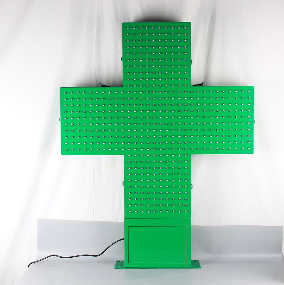 Wholesale Outdoor Use Double Sided 95*95cm Green Cross LED Advertising Display for Pharmacy, Church, Hospital