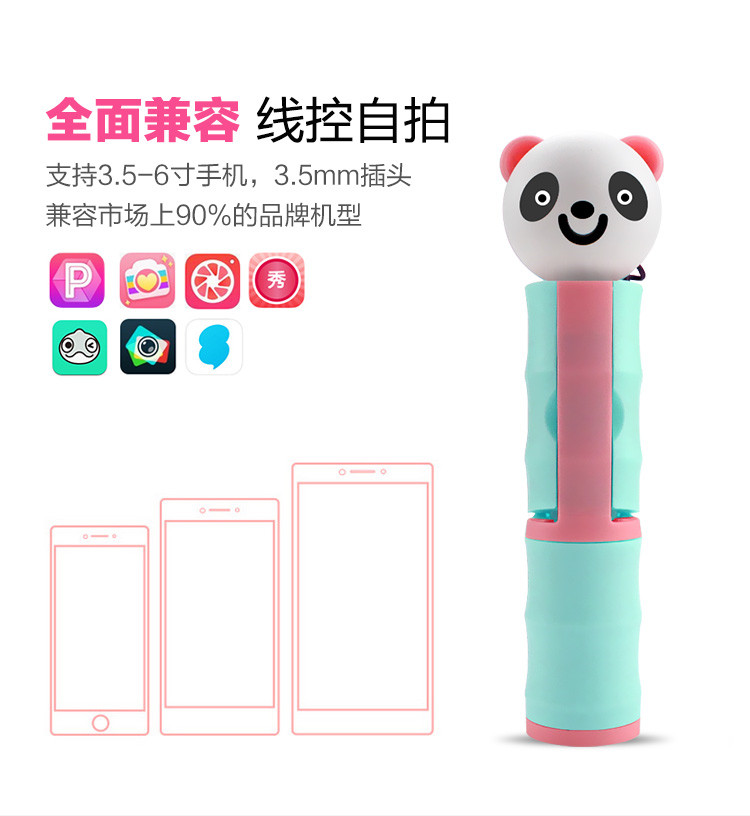 Wired Selfie Stick For iPhone 6 6S For Huawei For Samsung Monopod Stick For Selfie Foldable Portable Selfiestick Monopod