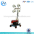 High Mast Mobile Diesel Electric Light Tower