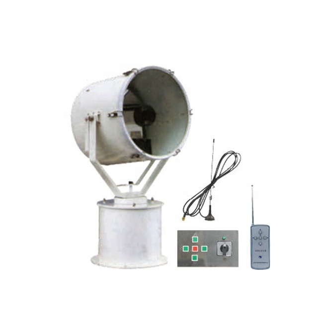 TG28-A remote marine search light searchlight long range illumination searching