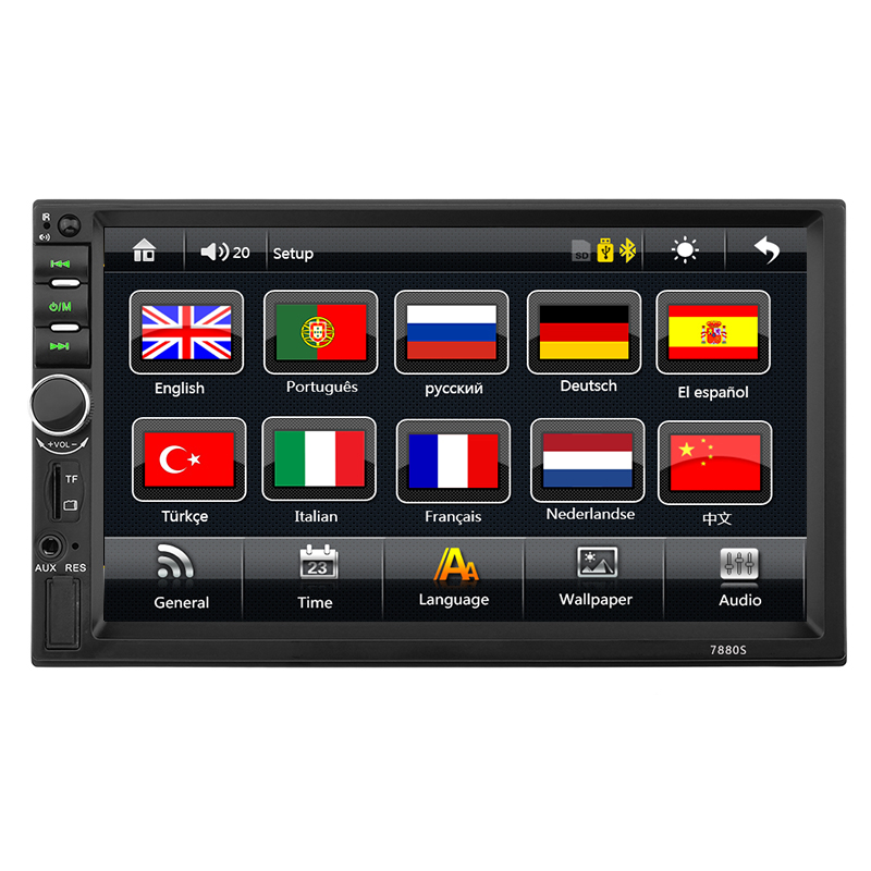 hot sale radio stereo mp4 user firmware manual car mp5 player