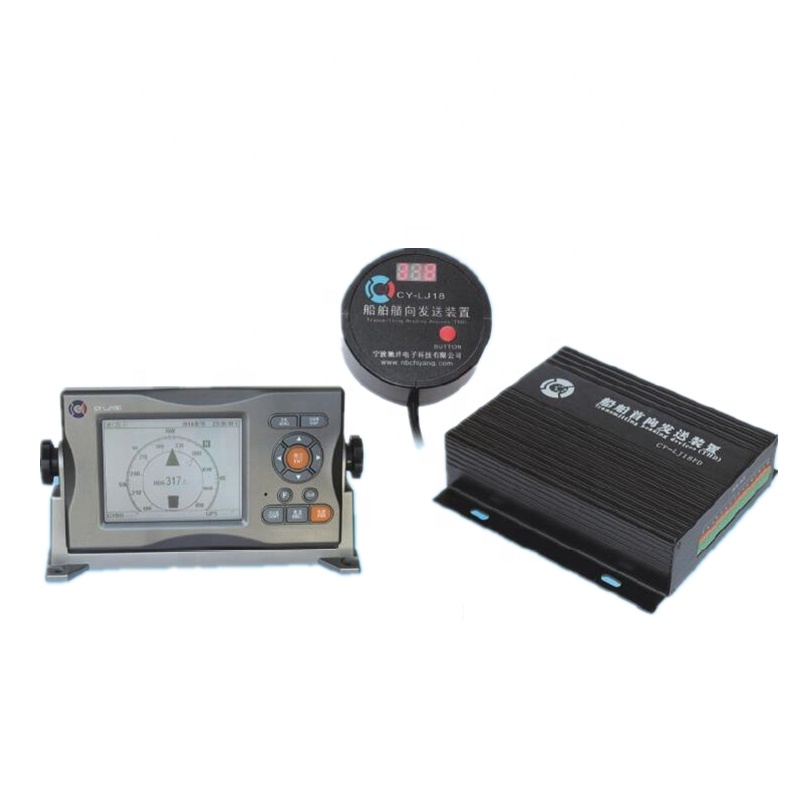 JV-LJ18 Marine GPS Transmitting Heading System for Sale