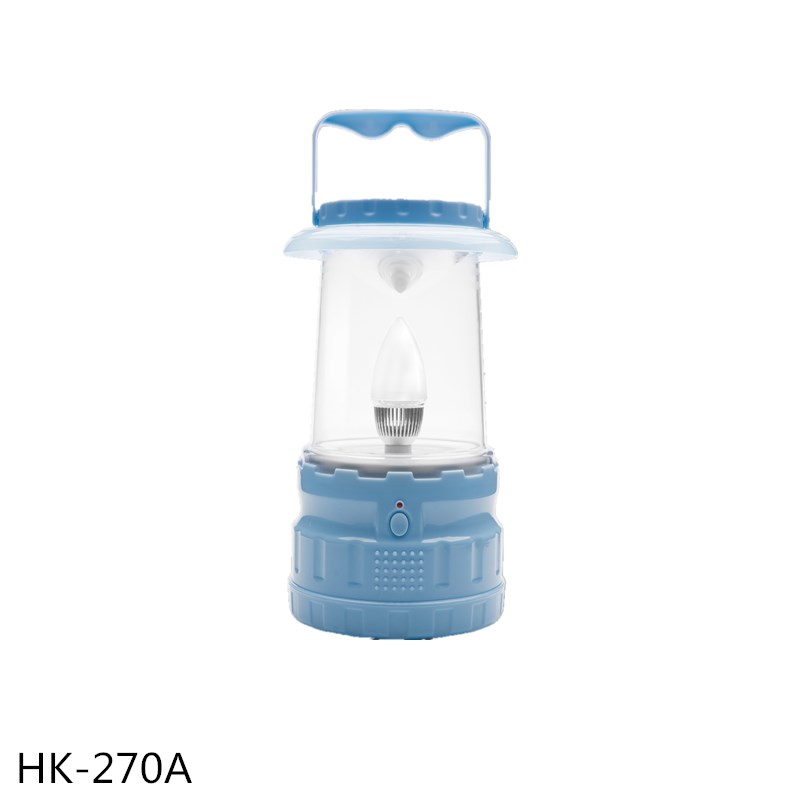 HAKKO Emergency Camping Lamp for outdoors