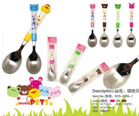 Children cartoon folding fork and spoon and knife cutlery set